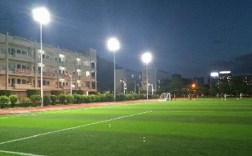 操場、球場照明燈