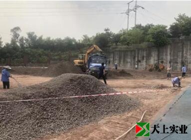 運(yùn)動(dòng)場場地硬化處理