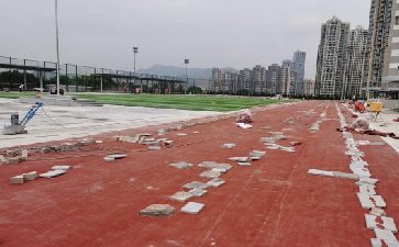 深圳市龍華格致中學(xué)預(yù)制型跑道、人造草足球場建設(shè)