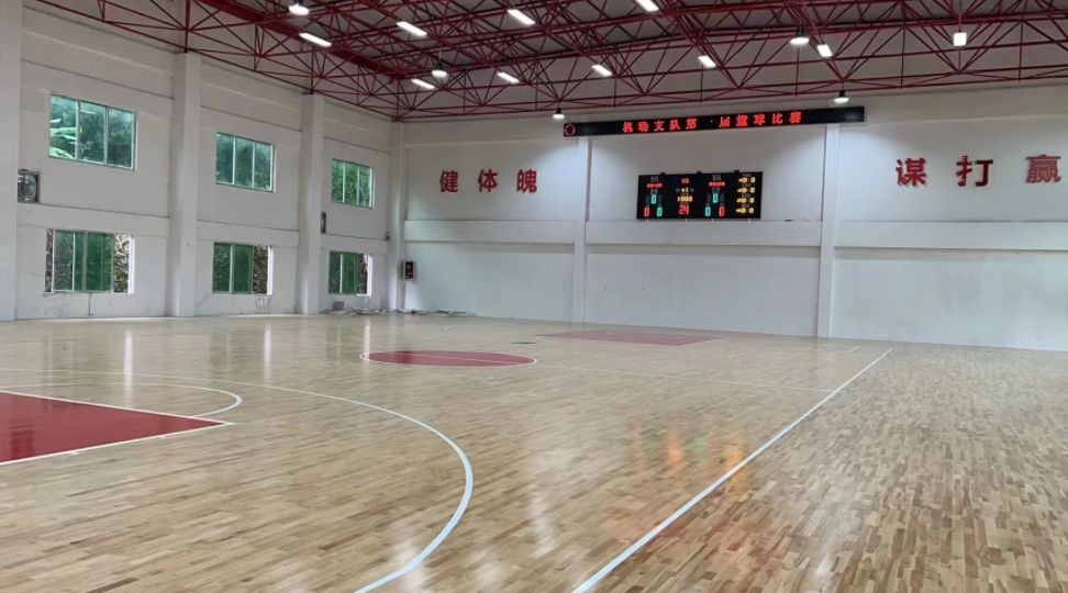 木地板籃球場(chǎng)
